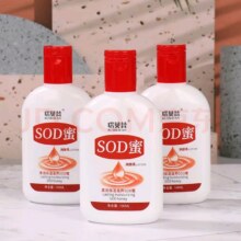 瑞贝梵 SOD蜜100ml