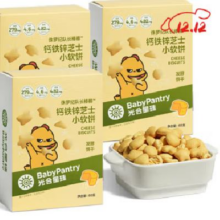 再补券、PLUS会员：BabyPantry 光合星球 宝宝零食 芝士小软饼 60g*3盒*2件