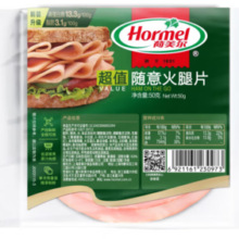 Hormel 荷美尔 超值随意火腿片50g