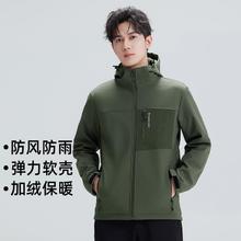 Pioneer Camp 拓路者 户外连帽软壳外套 XHW303019