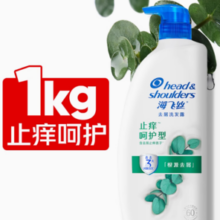 88VIP！Head & Shoulders海飞丝 去屑洗发露 止痒呵护型 1kg
