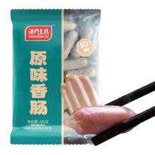 澳门豆捞 台式原味 香肠 220g 22-23个