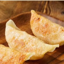 思念  玉米蔬菜猪肉蒸煎饺1kg  52只 *4件  多口味可选