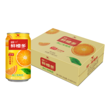 统一 鲜橙多 罐装橙汁 310ML*24罐 整箱装 新旧包装随机发货