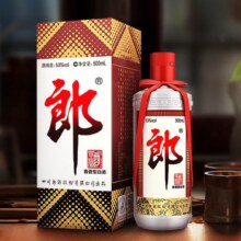 郎牌郎酒2020年份老酒 53度 500mL *2瓶