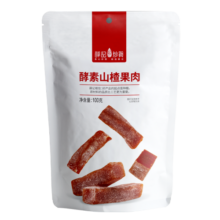 薛记炒货 酵素山楂100g 酵素山楂山楂条 办公室休闲小零食独立小包装 酵素山楂100g*4袋【推荐】