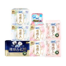 再降价、需福袋、天降礼金、苏菲裸感S日用夜用卫生巾62片×1箱