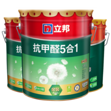 立邦乳胶漆 金装抗甲醛净味五合一内墙面漆油漆涂料自刷家用室内套装 51L套装【抗甲醛5合1】 免费调色