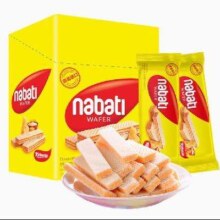 nabati 纳宝帝 芝土威化饼干奶酪味 460g*1盒