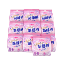 七度空间动物君萌睡裤安睡裤女超薄超长甜睡量多安心裤内裤型卫生巾 M 20条 80-110斤