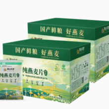 阴山优麦 纯燕麦片1.05kg*2箱