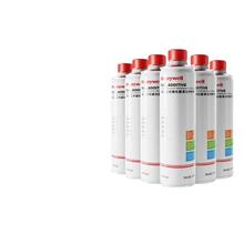 Honeywell HR 9012 燃油宝 升级款6瓶装（1800ml）