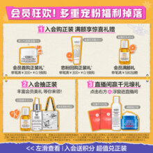 科颜氏（Kiehl's）男士淡纹紧实修护眼霜14ml 修护抗皱紧致护肤品圣诞礼物送男友
