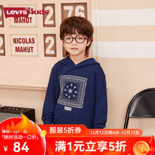Levi's 李维斯 儿童长袖保暖上衣