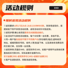 雷士（NVC）美式轻奢水晶玻璃丽影米家智能LED客厅吊灯餐厅吊灯卧室灯具套餐 丽影 10+6头套餐【三室两厅B】