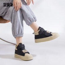Semir 运动慢跑女鞋合集 25款可选
