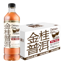 元气森林发茶金桂普洱口味550ml*15【临期清仓】