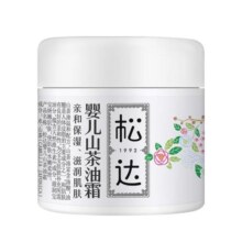 松达婴儿护肤山茶油霜宝宝秋冬润肤霜儿童面霜新生儿婴幼儿保湿霜