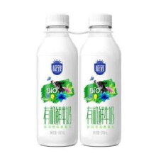 预售：三元 极致有机 鲜牛奶 900ml*2瓶*20期（共40瓶）