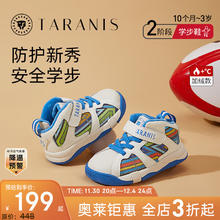 TARANIS 泰兰尼斯 童鞋运动鞋男宝宝学步鞋儿童秋季防滑鞋子男童鞋机能鞋 白/彩（冬款加绒）