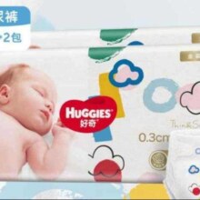 好奇 金装超薄云柔纸尿裤S112