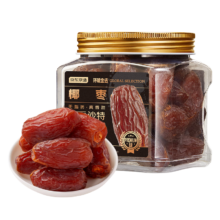 京东京造 环球甄选黑金系列阿联酋椰枣特大果300g*4件