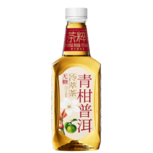 今麦郎茶粹 无糖冷萃茶  青柑普洱茶500ml*15瓶
