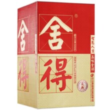 舍得 舍得酒 品味舍得庆典装 喜庆婚庆用酒 浓香型白酒 52度 500mL 1瓶 单瓶装