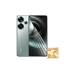 REDMI 红米 Turbo 3 5G手机 16GB+1TB 青刃 骁龙8sGen3
