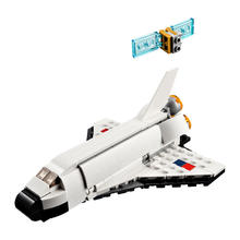 LEGO 乐高 积木31134航天飞机创意百变三合一益智模型玩具