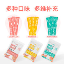 plus：故思醇  猫条猫零食0添加0诱食剂 三配方混合 10支*3件