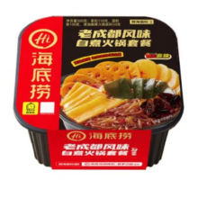 海底捞 自热火锅 老成都风味自煮火锅300g（任选4件）
