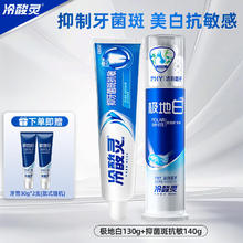炊大皇 汤锅不粘锅 24cm麦饭石煮锅煮小汤锅 电磁炉通用NT24TG