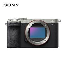 百亿补贴：SONY 索尼 A7C II A7C2 全画幅微单相机 创意外观滤镜 标准版