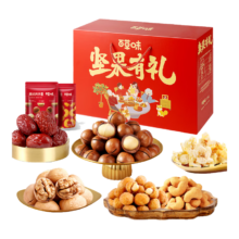 百草味坚果炒货礼盒1418g、需凑单