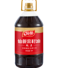 仙餐 纯正菜籽油 5L