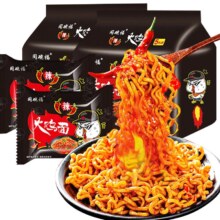 同碗福  火鸡面整箱  5包