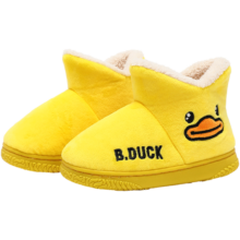 B.Duck小黄鸭童鞋儿童拖鞋冬季新款男童防滑保暖棉拖女童棉靴雪地靴棉鞋 909黄色 30码 适合脚长17.0-17.5cm
