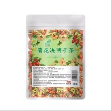 京东试用：菊花决明子茶 10小包