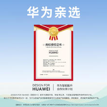 88VIP会员：Lexar 雷克沙 256G华为NM存储卡Mate60系列手机扩展内存卡
