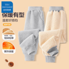 Mini Jeanswest 迷你真维斯 男童加绒长裤