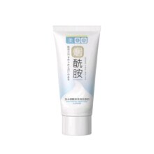 京东试用：烟酰胺柔滑洗面奶 60g 1瓶