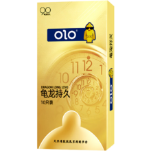 OLO 持久延时避孕套 10只装