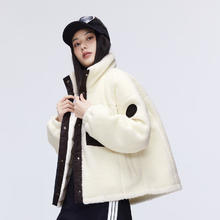 BOSIDENG 波司登 女款秋冬轻薄羽绒服 B30135704