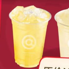 库迪咖啡 柚见果香系列2选1  外卖&自提