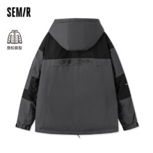 20：00开始：Semir 森马 羽绒服男撞色连帽外套 黑色调00399