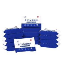 酒精湿巾10片装1包