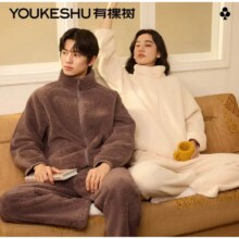 有棵树 珊瑚绒加厚可外穿 长防静电袖 情侣秋冬套装家居服