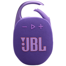 JBL CLIP5 音乐盒五代 蓝牙音箱 户外防水音响 挂式音箱 露营装备 jbl clip5 烟影紫
