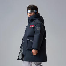 BOSIDENG 波司登 太空系列 儿童90绒5A抗菌羽绒服 T40143220